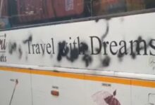 Maharashtra-Karnataka bus dispute: भाषा विवाद से बढ़ता तनाव, बस सेवा बंद