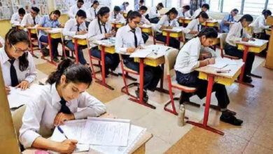 Haryana Board Exam: निजी स्कूलों के स्टाफ को परीक्षा ड्यूटी से किया बाहर, विरोध में उतरे संघ