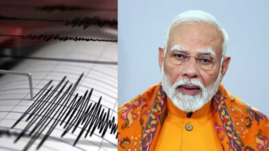 Earthquake: दिल्ली में भूकंप के जोरदार झटके, PM Modi ने की विशेष अपील