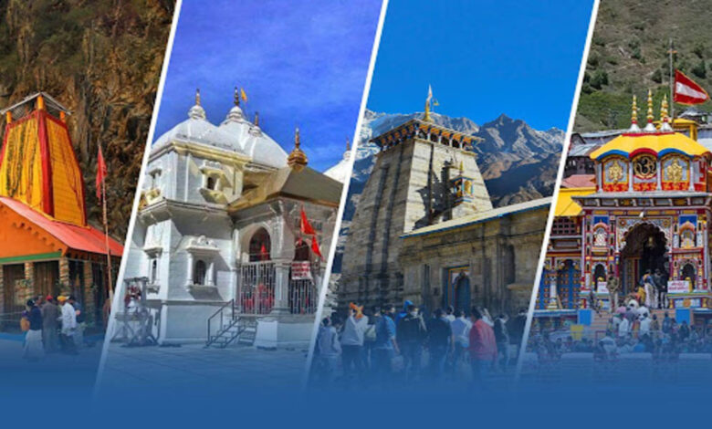 Chardham Yatra 2025: 30 अप्रैल से होगी शुरुआत, 11 मार्च से रजिस्ट्रेशन शुरू, इस बार आधार से जुड़ सकता है पंजीकरण