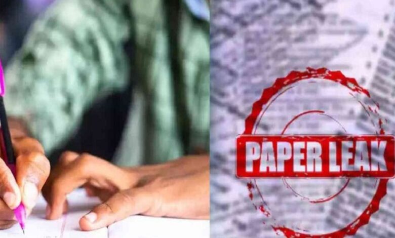 Haryana में पेपर लीक और नक़ल रोकने के लिए बड़ा कदम, शिक्षा सचिव की नियुक्ति में बदलाव