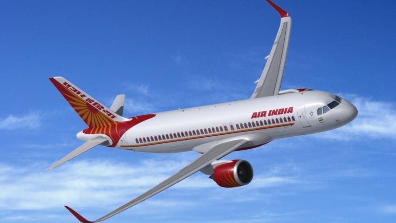 Bomb threat: मुंबई से न्यूयॉर्क जा रही एयर इंडिया की फ्लाइट में बम की धमकी, विमान सुरक्षित लौट कर आया