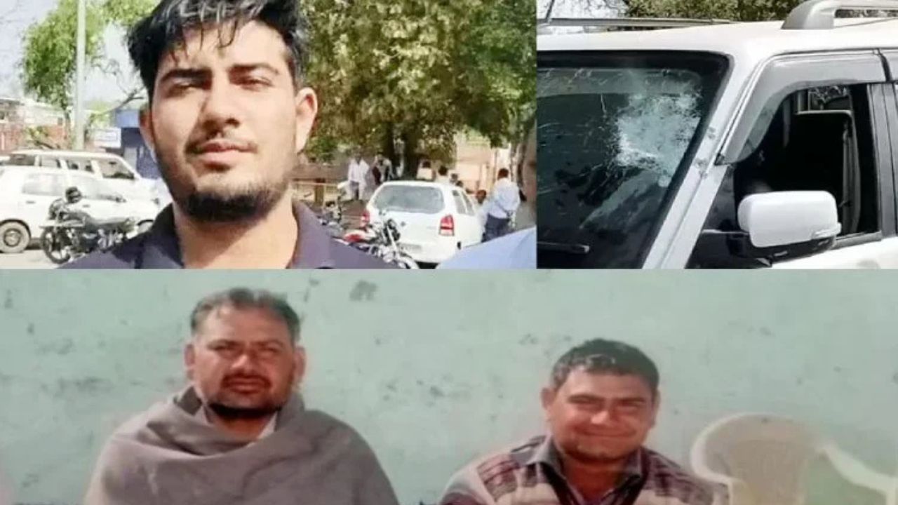 Haryana Crime: जमीन के झगड़े में चली गोलियां, दो भाइयों की गैस एजेंसी में घुसकर हत्या!