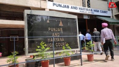 Haryana News: हाईकोर्ट ने भूमि अधिग्रहण रद्द किया, हरियाणा सरकार को 5 लाख रुपये मुआवजा देने का आदेश