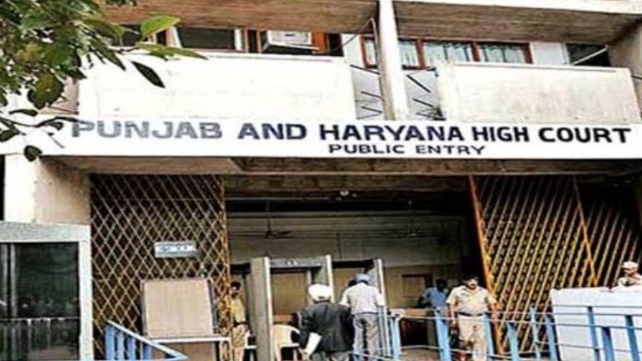 Haryana News: हाईकोर्ट ने भूमि अधिग्रहण रद्द किया, हरियाणा सरकार को 5 लाख रुपये मुआवजा देने का आदेश