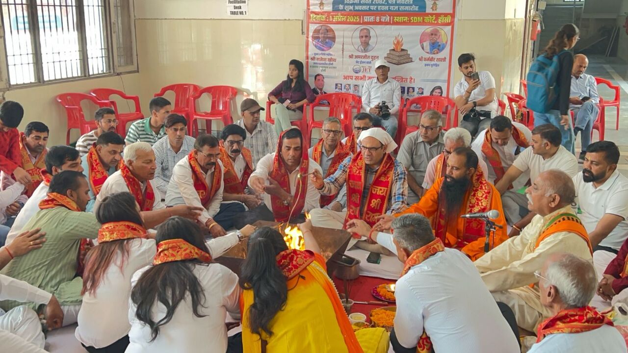 Haryana के हांसी शहर में नववर्ष के अवसर पर हवन के दौरान मधुमक्खी हमले में 10 लोग घायल